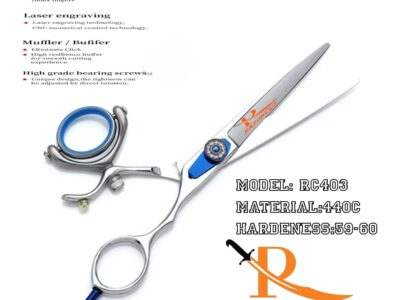 Scissor